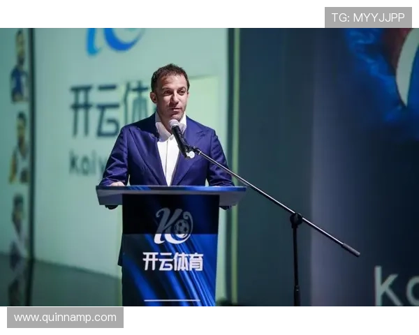 开云体育官网中国：开云体育平台的安全保障措施与用户隐私保护政策